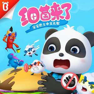 比基尼大乳少妇欧美被强奸
