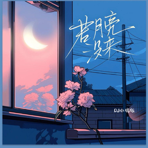 比基尼大乳少妇欧美被强奸
