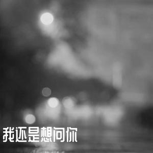 比基尼大乳少妇欧美被强奸
