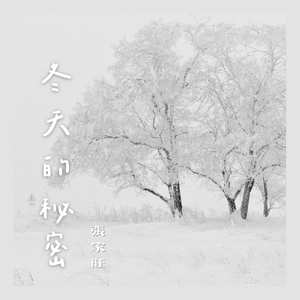 比基尼大乳少妇欧美被强奸
